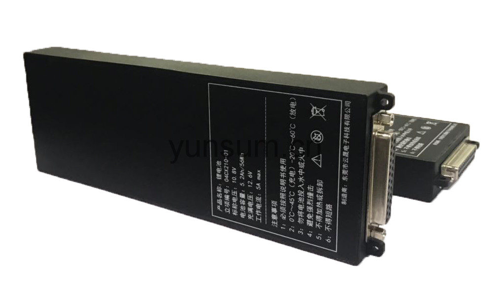 10.8V6.7Ah鋰電池