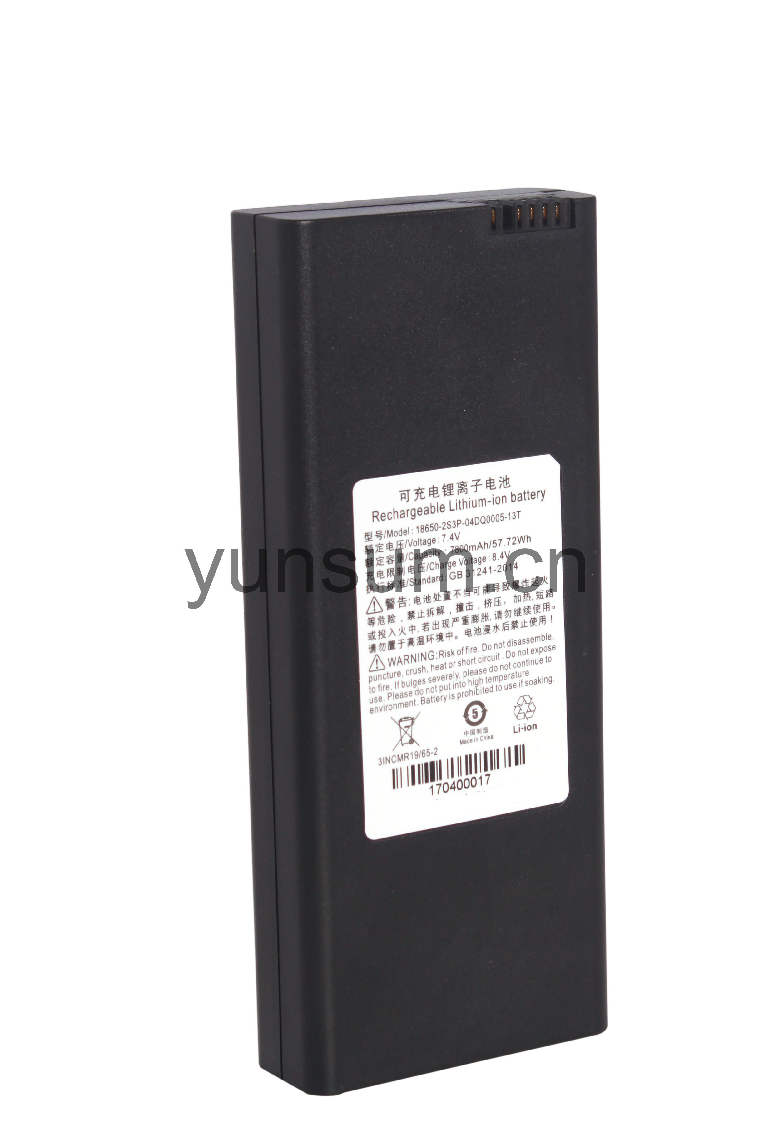 7.4V 7.8Ah監測儀鋰電池