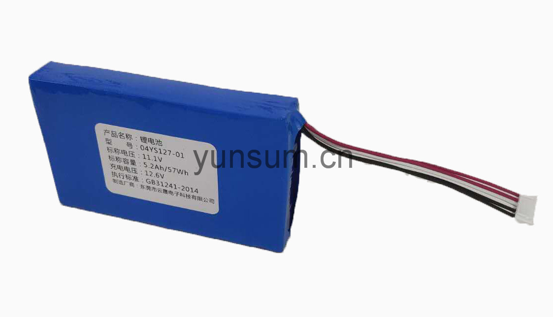 醫(yī)療監(jiān)護(hù)儀鋰電池