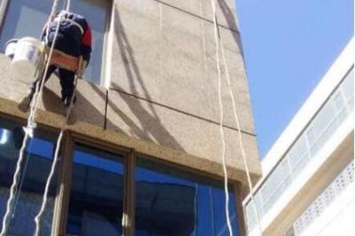 防水工程 基礎(chǔ)建筑保護的重要環(huán)節(jié)